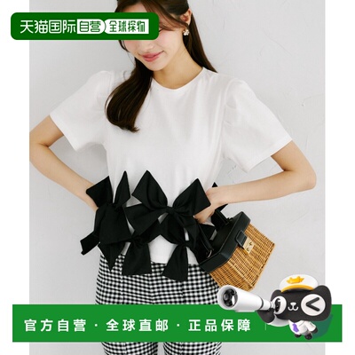日本直邮tocco closet 女装 荷叶边下摆T恤 285206560