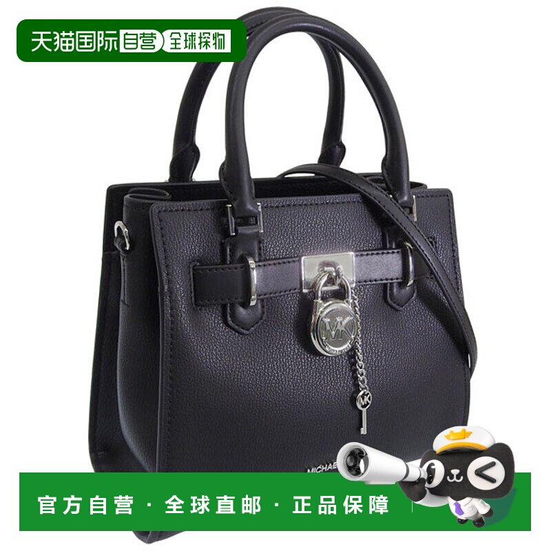 日本直邮Michael Kors 女士 Hamilton 小号手提包 35S3SHMS1L-BLA