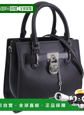 日本直邮Michael Kors 女士 Hamilton 小号手提包 35S3SHMS1L-BLA
