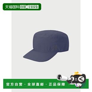 日本直邮Karrimor 通风工作帽男女通用户外帽200171-5000