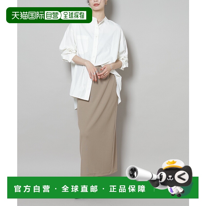 日本直邮NANO universe Sakari Banana