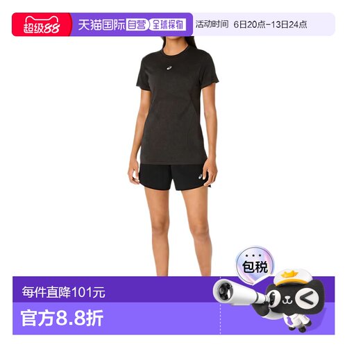日本直邮ASICSROAD ACTIBREEZE™ 透气无缝针织T恤女款 2012D292