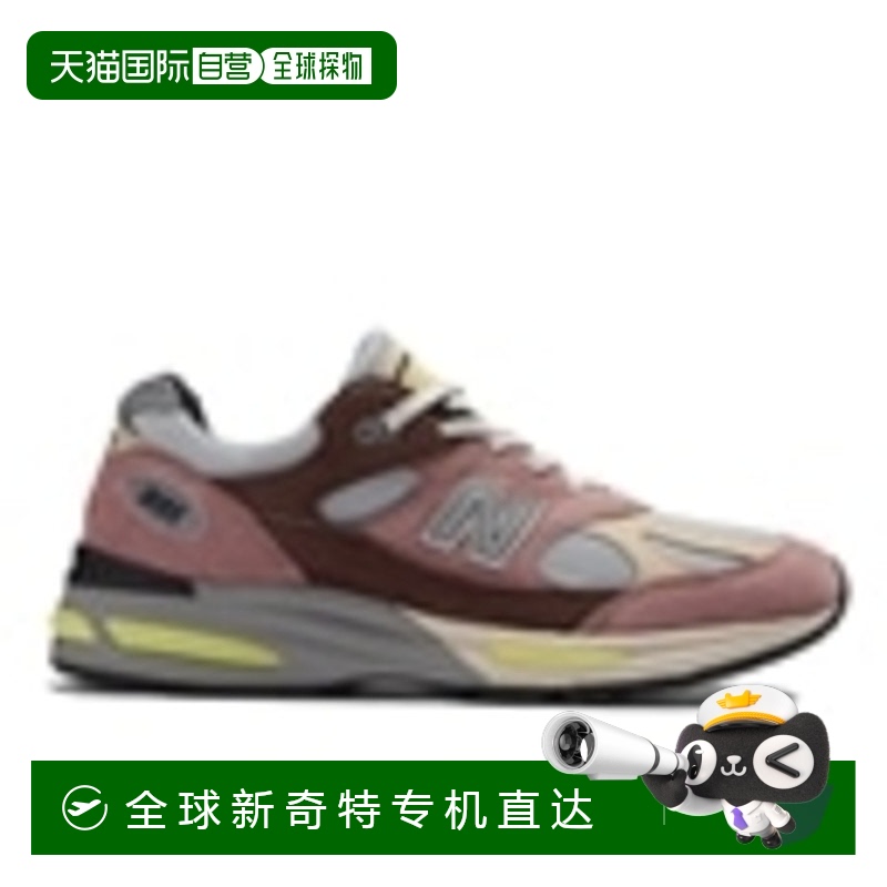日本直邮【日本直邮】New Balance男女同款跑步鞋U991MG2