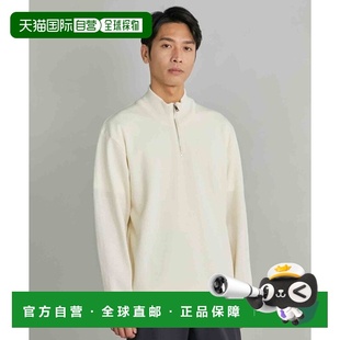 1h可退 日本直邮UNITED TOKYO 男士纯羊毛半拉链毛衣 休闲宽松款