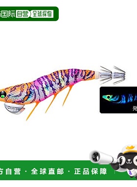 【日本直邮】Duel都路 路亚饵EZ-Q DARTMASTER10g2.5号蓝色A1740-