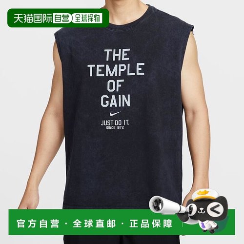 日本直邮【日本直邮】NIKE耐克男女同款T恤HJ3688-010新款男装