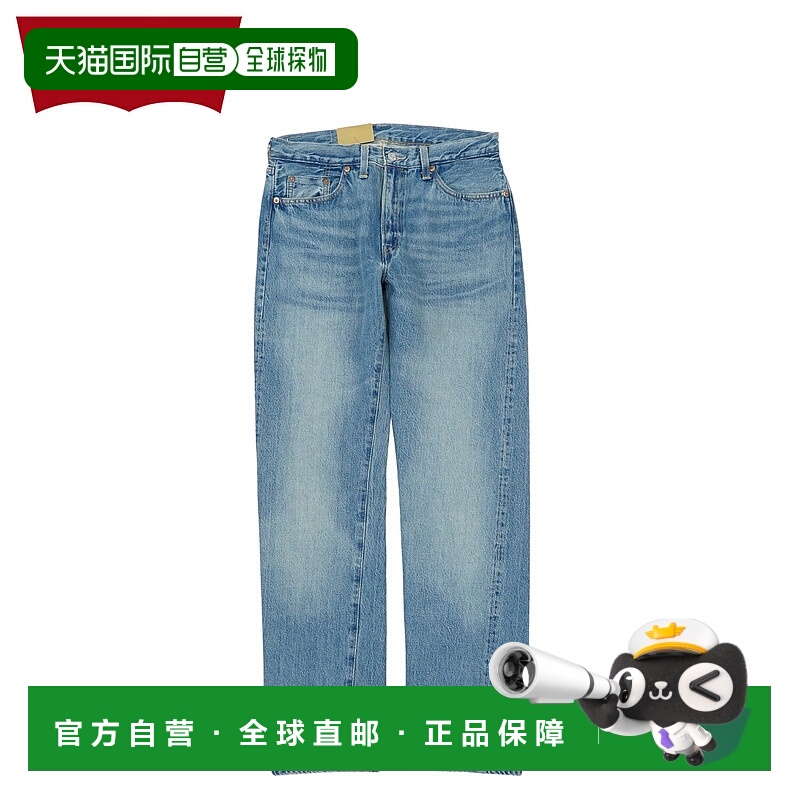 日本直邮Levi's 牛仔裤 男士锥形裤 复古服装 1954 501 中号靛蓝