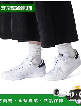 日本直邮【日本直邮】adidas阿迪达斯男女同款跑步鞋FX5501运动鞋