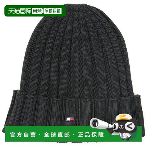 日本直邮Tommy Hilfiger Tommy Hilfiger 小旗针织帽