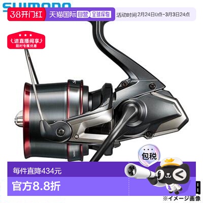 日本直邮Shimano Casting Reel 25 Surf Leader 35 HOSO 纺车轮