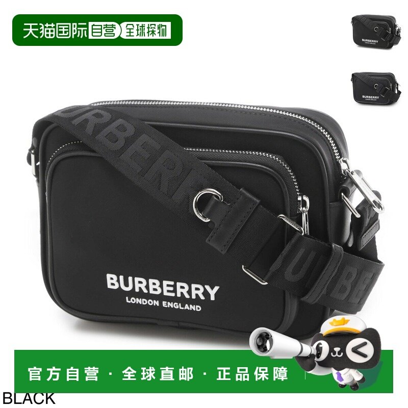 日本直邮BURBERRY 斜挎包 单肩包 8049094 PADDY PN9,运动包/户外包/配件,腰包,淘宝优惠券,粉丝福利购,淘宝优惠卷