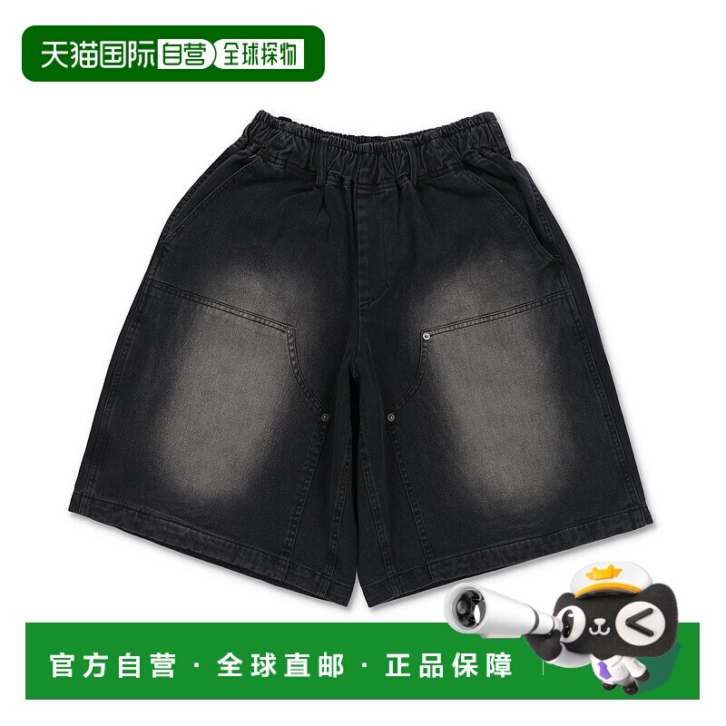 1h可退 日本直邮SPINNS 男女同款复古双膝短裤 背部logo设计 H051