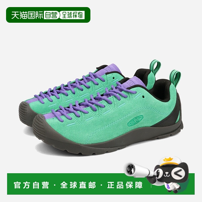 日本直邮KEEN 女士 Jasper 冬季绿/紫色奢华低帮运动鞋 (1031336)