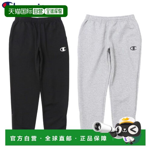 日本直邮Champion 下装 C3-VS210 运动裤训练练习服男士男女通用