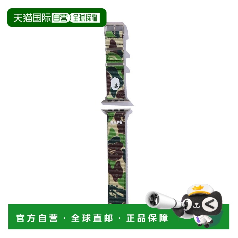 1h可退 日本直邮A BATHING APE 男女同款 ABC CAMO迷彩NATO表带