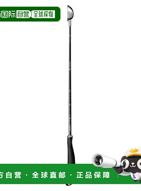 日本直邮Shimano High Powerx不锈钢长投掷 Hishaku SY-011P M(20