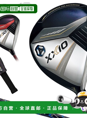 日本直邮DUNLOP XXIO 13 球道木杆 XXIO MP1300 碳杆 XXIO13