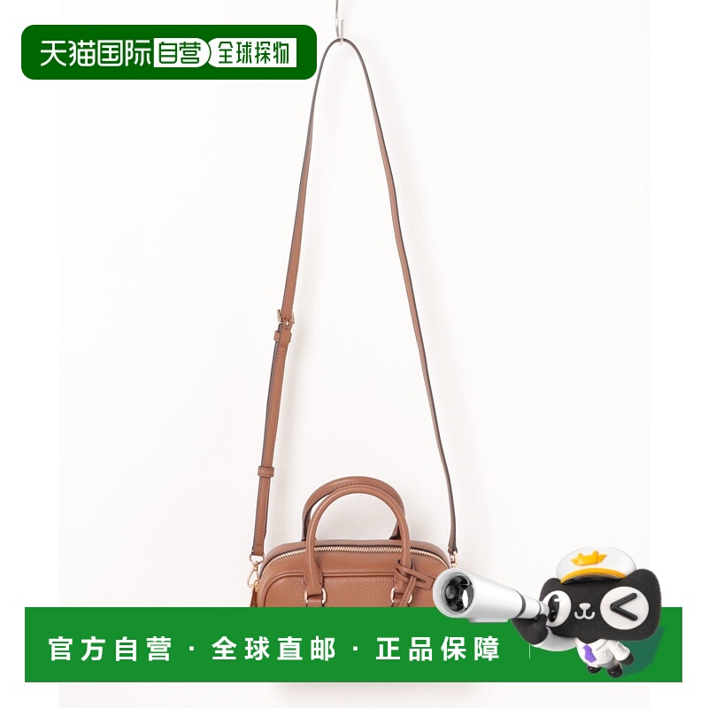 1h可退 日本直邮MICHAEL KORS 迈克高仕 女装 Thompson XS 斜挎包
