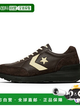 日本直邮CONVERSE STARFIRESC J LEATHER 男士棕色低帮运动鞋 (33