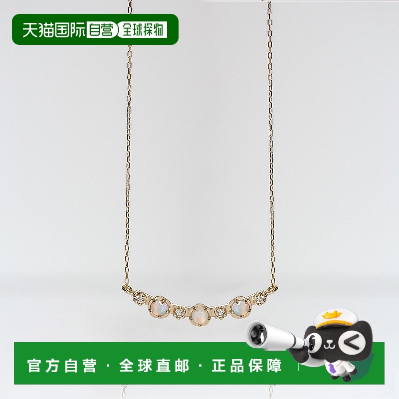 1h可退 日本直邮cui-cui 天然乳白光晕设计 10K黄金钻石吊坠项链