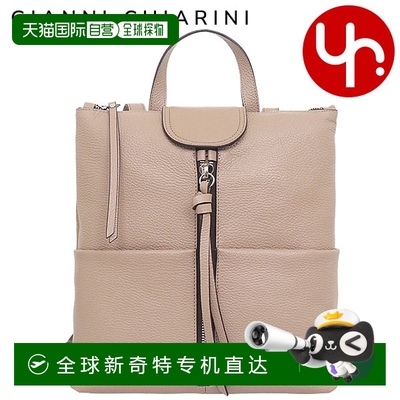 日本直邮Gianni Chiarini 包包 帆布背包 ZN 7040 鸽子专用 GIADA