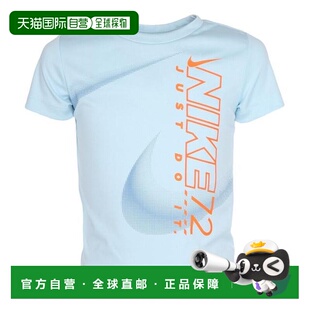 日本直邮Nike 托德拉 SIDEWINDER SPLIT 速干半袖T恤 76M979-G25(