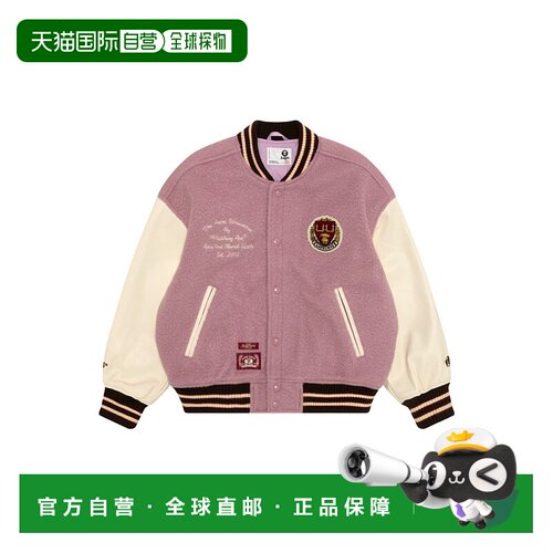 1h可退 日本直邮AAPE 女装 宽松半拉链仿皮拼接保暖夹克 AAPJKW77
