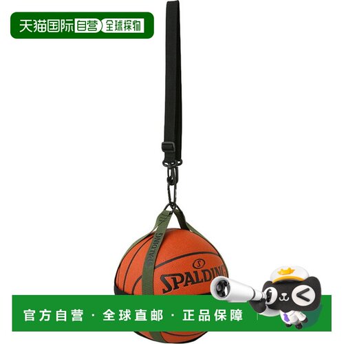 日本直邮SPALDING 篮球背带 50-013KH 黑色×卡其色