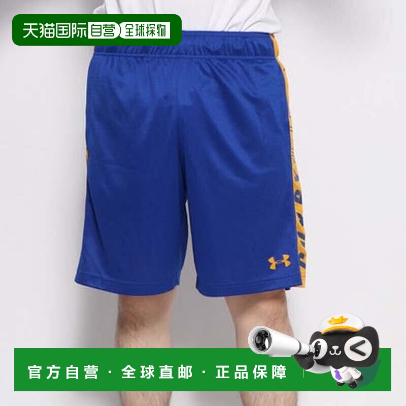 日本直邮UNDER ARMOUR 安德玛篮球半短裤 UA SC30 Wordmark Short
