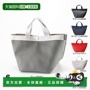 Luxe 手提包 Boat 0004托特包 HERVE 707GP CHAPELIER