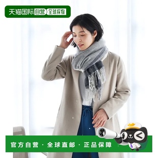 1h可退 日本直邮sankyo shokai 女士柔软亲肤卡西米亚混纺围巾披