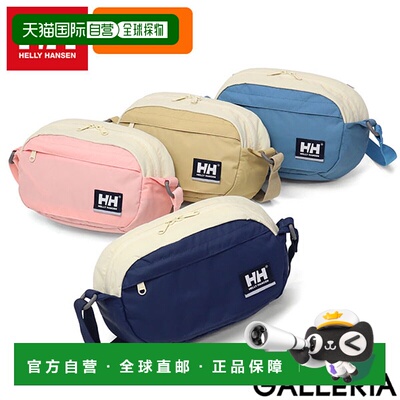 日本直邮Helly Hansen 儿童单肩包K Keilhaus 小袋（HYJ92560）一
