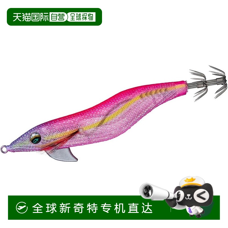 【日本直邮】达亿瓦Egi Emeraldas Fall LC Rattle 3.5号紫粉诱饵
