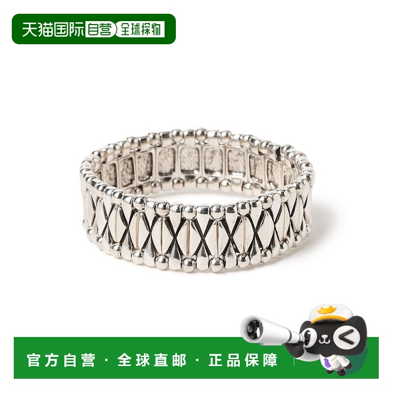 1h可退 日本直邮PHILIPPE AUDIBERT 女士 Alester 手链 立体钻石