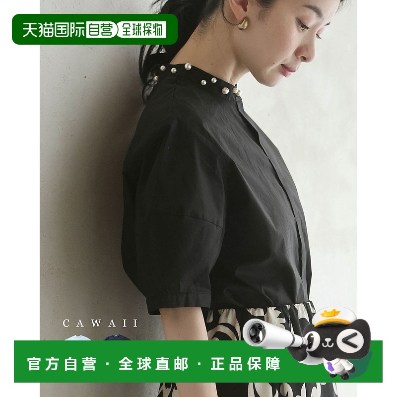 日本直邮imabari towel男士长袖连帽卫衣/绒衫男士2007-001