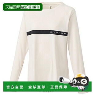 日本直邮邓禄普网球服 女士长袖T恤（DAL-8563W）