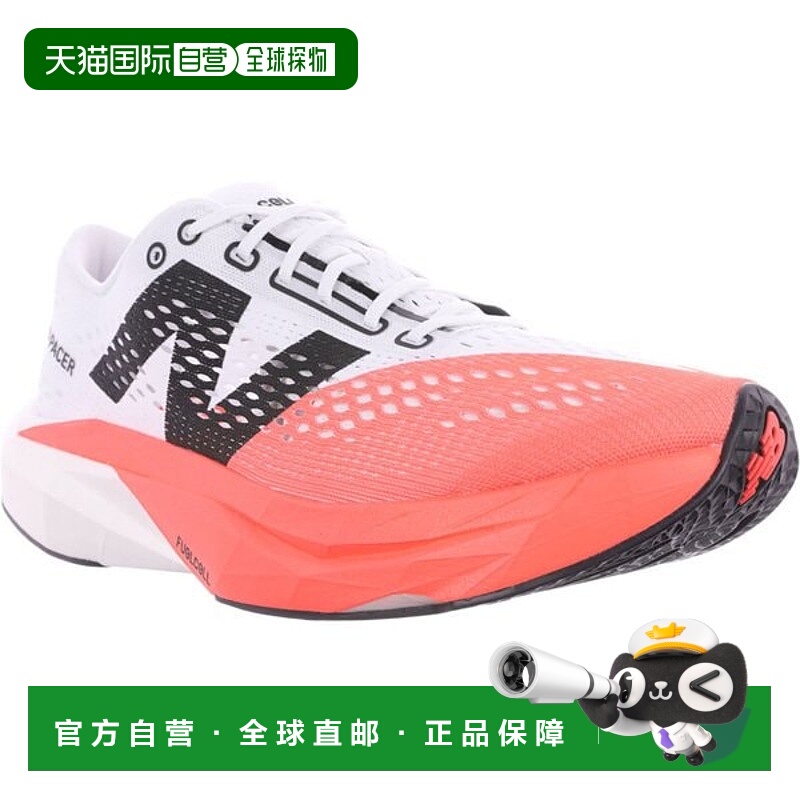 日本直邮New Balance FuelCell SuperComp Pacerv2 男士跑步鞋 [U