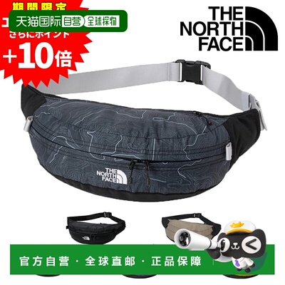 日本直邮The North Face Daypacks Sweep 4L A5 NM72304（腰包臀-