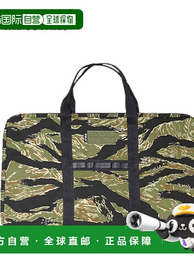 日本直邮Ballistics Mini Table Case BAA-2334 是一款时尚的装备