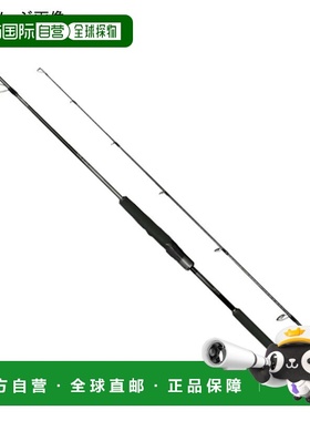 日本直邮Shimano Ocean Jigger Limited S510-5（纺车轮一体式）3