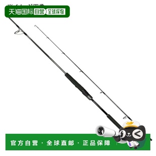 Limited Jigger S510 日本直邮Shimano 纺车轮一体式 Ocean
