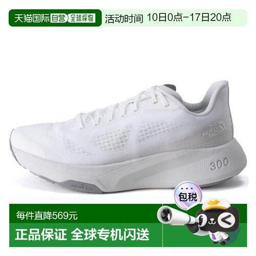 日本直邮THE NORTH FACE 阿尔塔梅萨 300 公路跑鞋跑步鞋