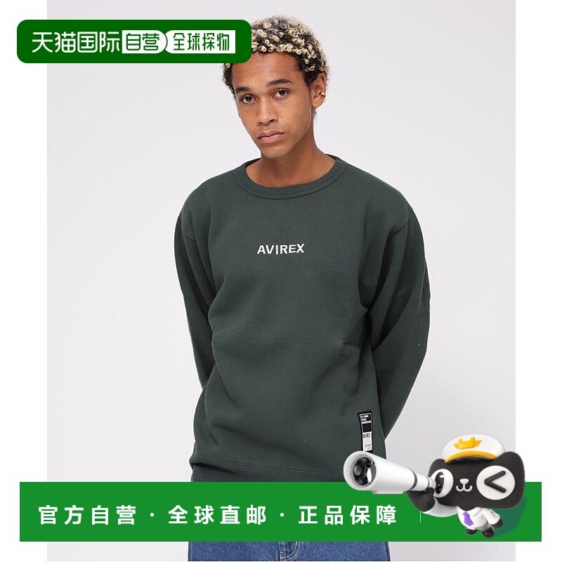日本直邮AVIREX 标志圆领运动衫 AV1129EM020354