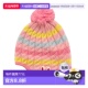 儿童针织毛球帽子 日潮跑腿mikihouse Pink Ｍ 56㎝