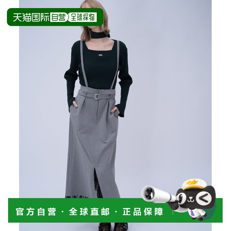 日本直邮HARE女士两穿蕾丝拼接窄裙（可拆卸吊带）  645230半身裙