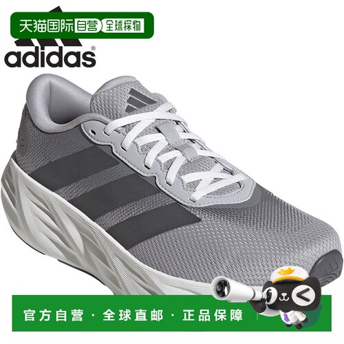 日本直邮adidas 男士 GALAXY 8 ASCEND M 跑步鞋 灰色 KI7998