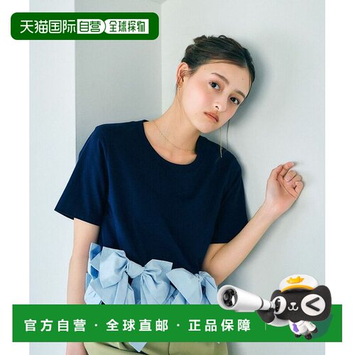 日本直邮USAGI ONLINE 限定 T恤
