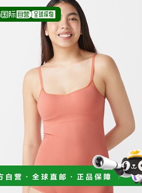 1h可退 日本直邮Sloggi 女士维他命加工无垫杯吊带背心 10218595
