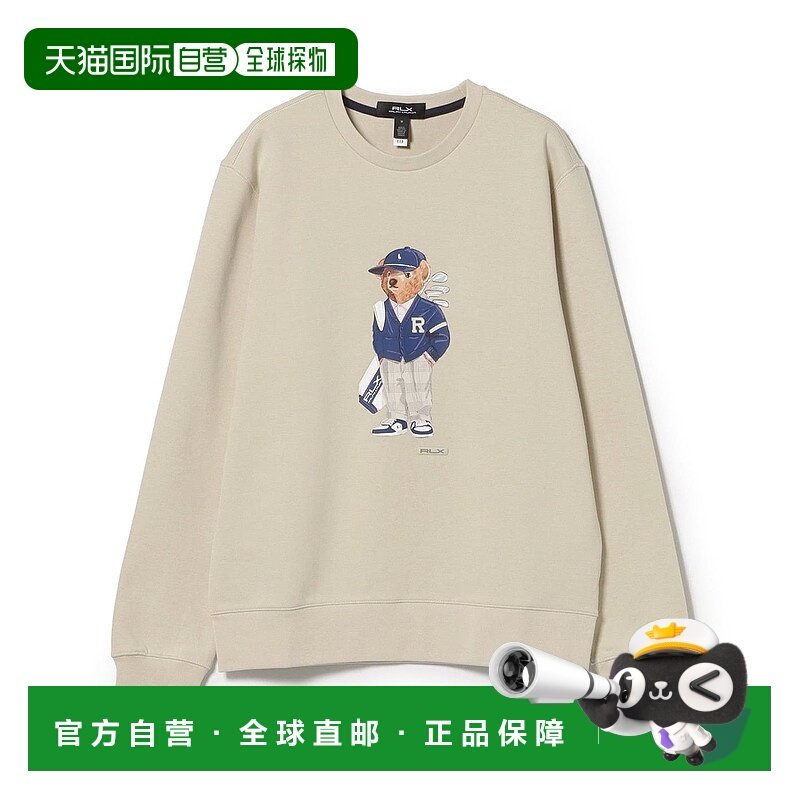 1h可退 日本直邮Ralph Lauren 男装 RLX GOLF系列 中央Polo熊图案
