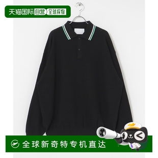 日本直邮URBAN 男士 1小时内可退 RESEARCH UIA4 鹿仔纹短袖 POLO衫